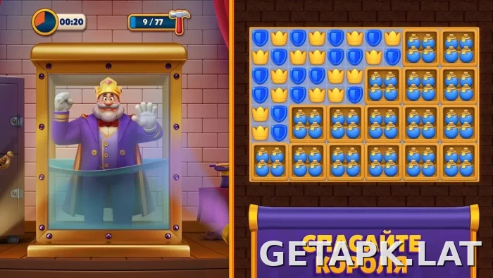 Royal Match скриншот 1